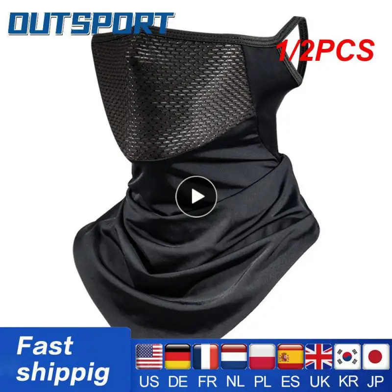 

1/2 шт., маска-Балаклава для защиты лица мотоцикла
