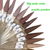 nude brown nail art acrylic powder50g pink brown extensiondippingengraving nail acrylic powder full new acrylic powder 2022