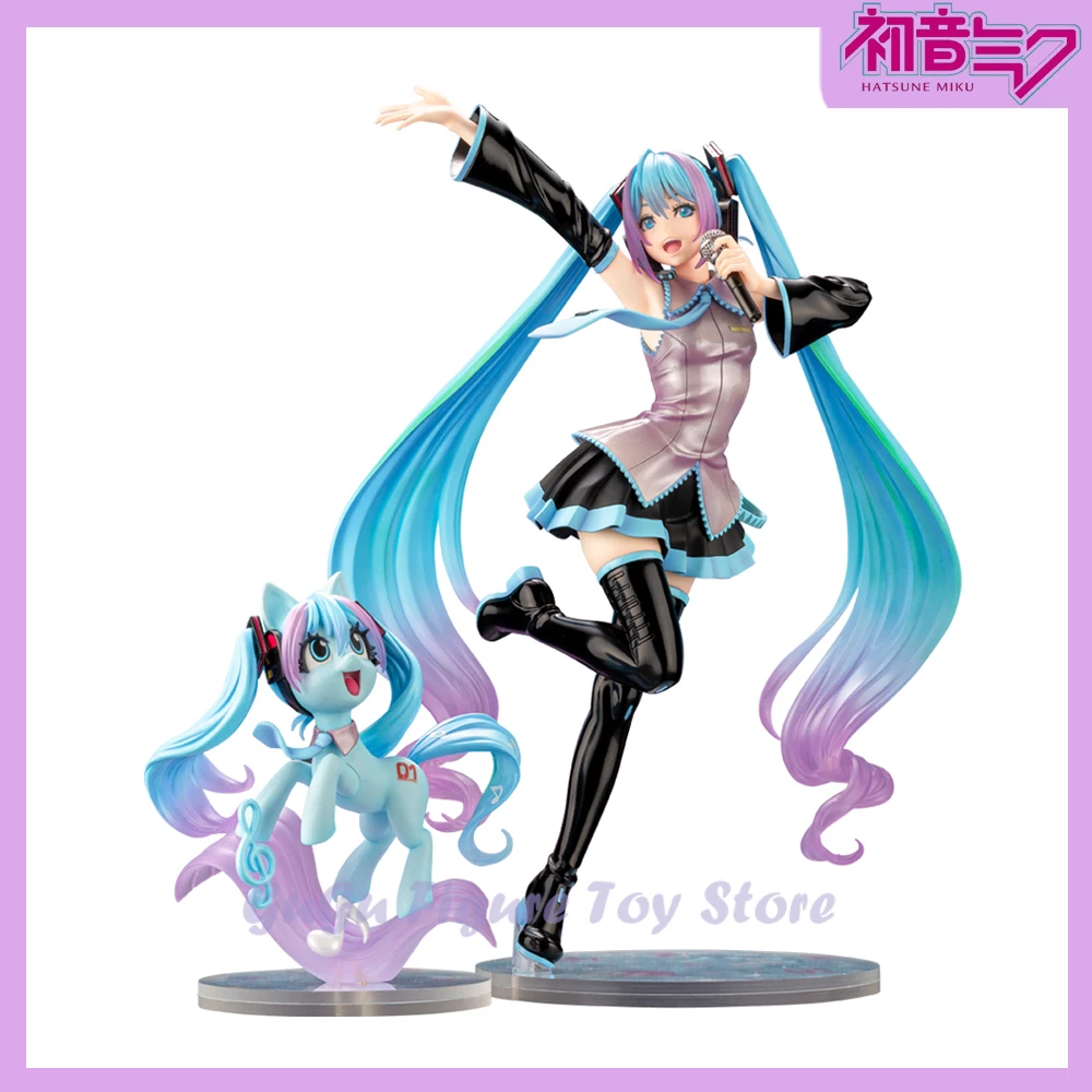 

Фигурка героя мультфильма «Мой Маленький Пони», 21 см