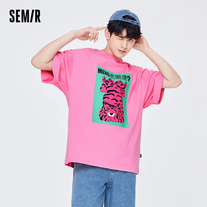 Футболка Semir для женщин Новинка лета 2022 Свободный Мужской пуловер с креативным