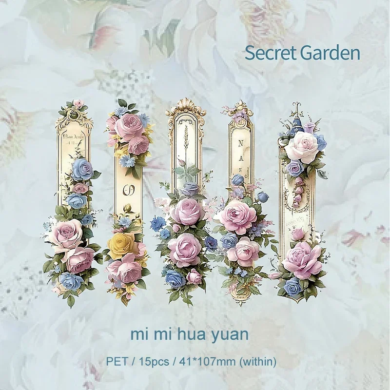 Набор стикеров JIANWU Vine Series  для скрапбукинга