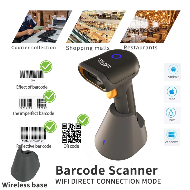 Фото TEKLEAD Ручной 1D 2D проводной USB Bluetooth улучшенный беспроводной сканер штрих-кода 2,4G для розничной торговли супермаркетом для логистики №1
