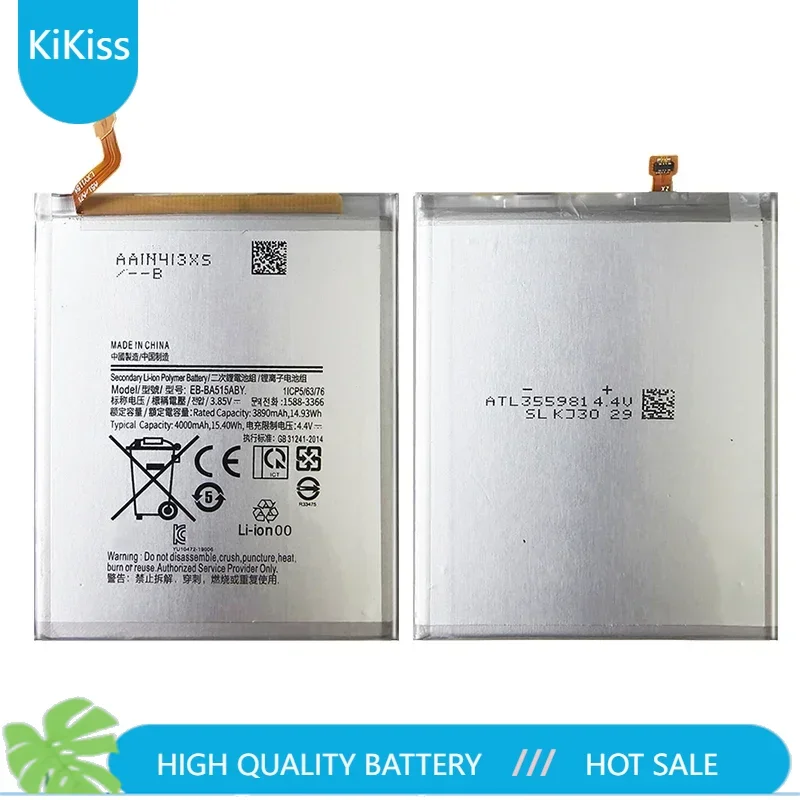 EB-BA515ABY Аккумулятор 4000 мАч для мобильного телефона Samsung Galaxy A51 SM-A515 SM-A515F/DSM