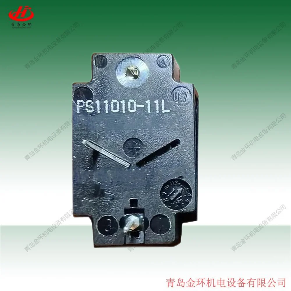 HOERBIGER Пьезоэлектрический переключающий клапан Лист PS 11010-11PL 11010-31LR