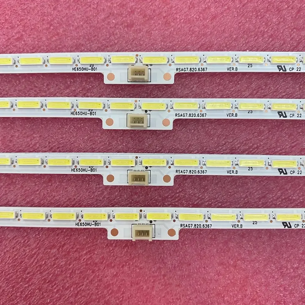 

Светодиодная подсветка для телевизора Hisense 4 шт.