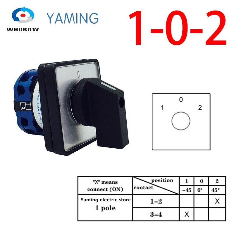 

YMW26-20/1M Водонепроницаемый поворотный кулачковый переключатель IP65 Схема управления переключением 690 В 20 А 1 полюс с защитной коробкой LW26 LW28 LW39B