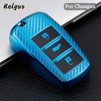 tpu carbon grain car key case cover for changan cs75 2018 3 buttons smart key shell fob auto accessories