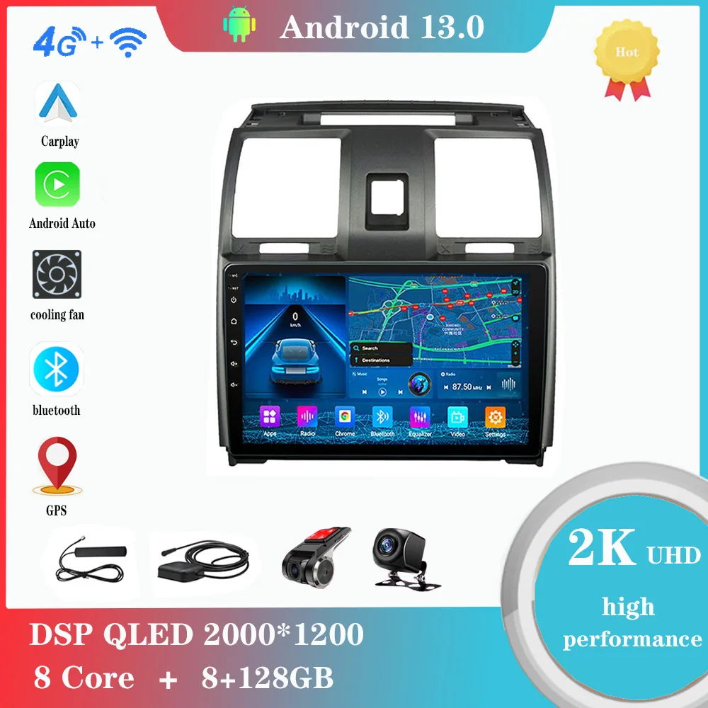 

Android 12.0 For VW UAZ PATRIOT 2012-2016 Multimedia Player Auto Radio GPS Carplay 4G WiFi DSP pantalla para auto