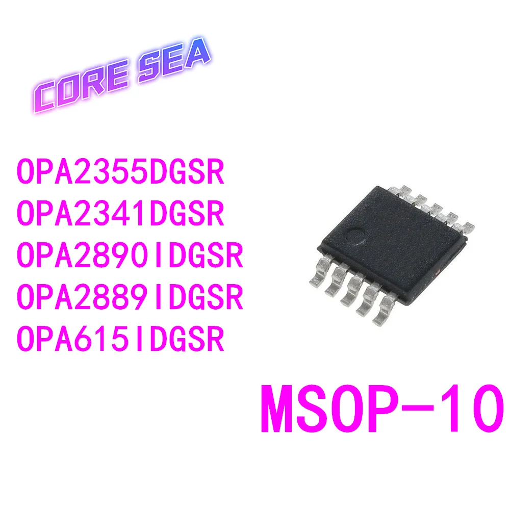 

10 шт., OPA2889IDGSR OPA2890IDGSR OPA615IDGSR OP A2341DGSA OPA2355DGSA/250