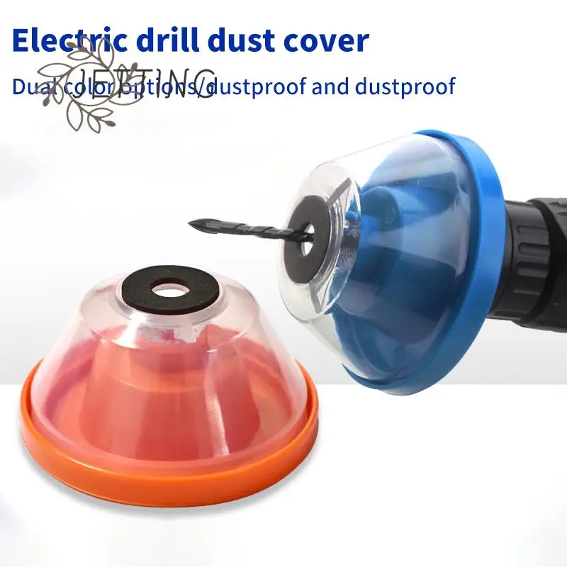 

Electric Accessory Drill Dust Collector Cover Collecting Ash bowl Dust proof for electric Household tools Drill Dust