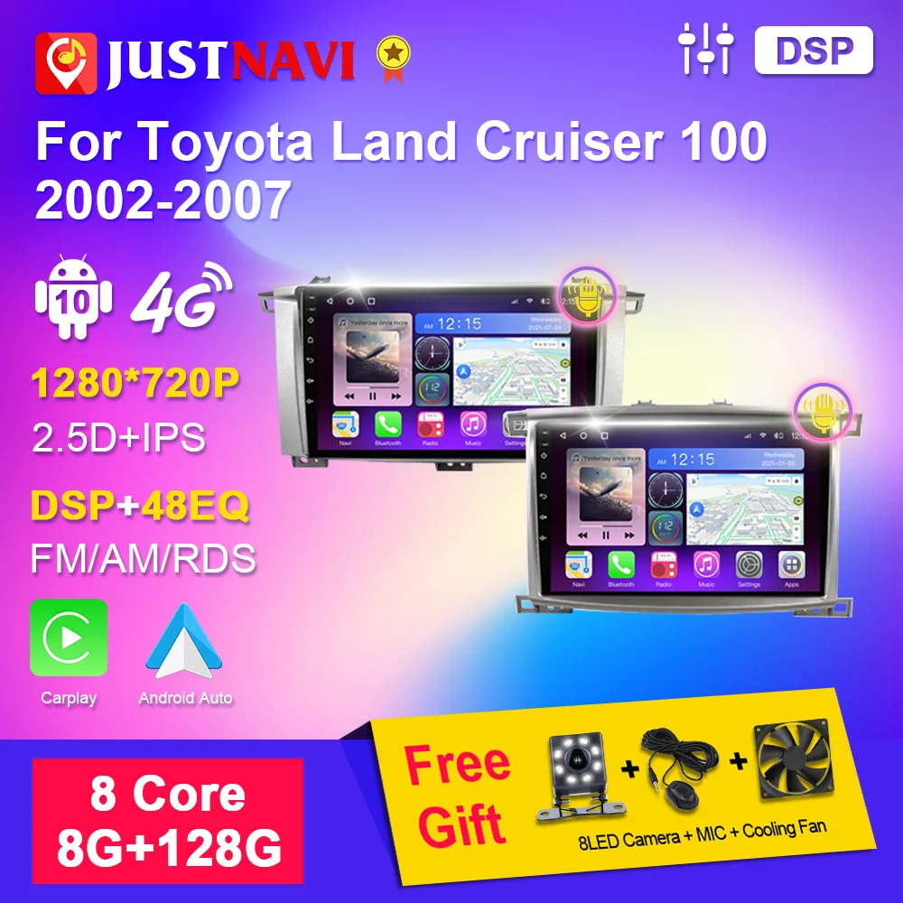 Автомобильный радиоприемник JUSTNAVI для Toyota Land Cruiser 100 2002-2007 Авторадио Android Carplay