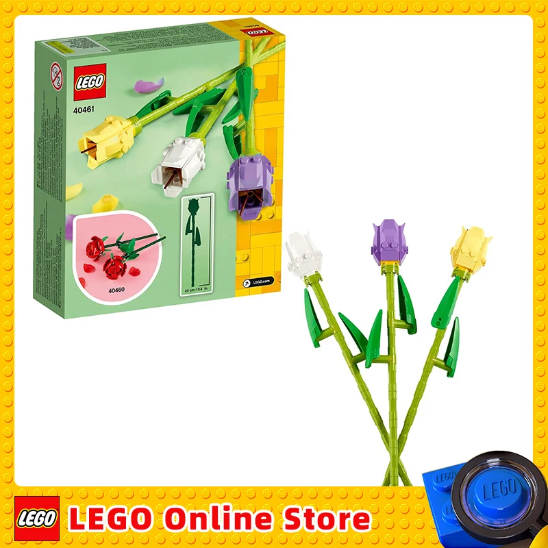 LEGO Tulips Children Building Blocks Toys Gift 40461 ?111 Pieces?