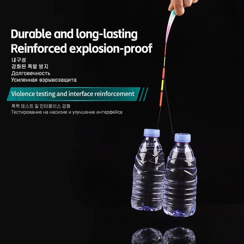 1 шт. поплавок без нагрузки + крючок для сумки композитный нано-буй небольшой