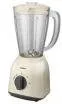 Blender centek ct-1348 beige 600 w 1.5L 2 speeds + pulse 4 blades | Бытовая техника
