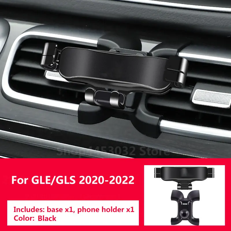 

Car Phone Holder For Mercedes Benz GLS X167 X166 GLE W167 W166 Gravity Navigation Special Bracket Rotatable Clamping Accessories