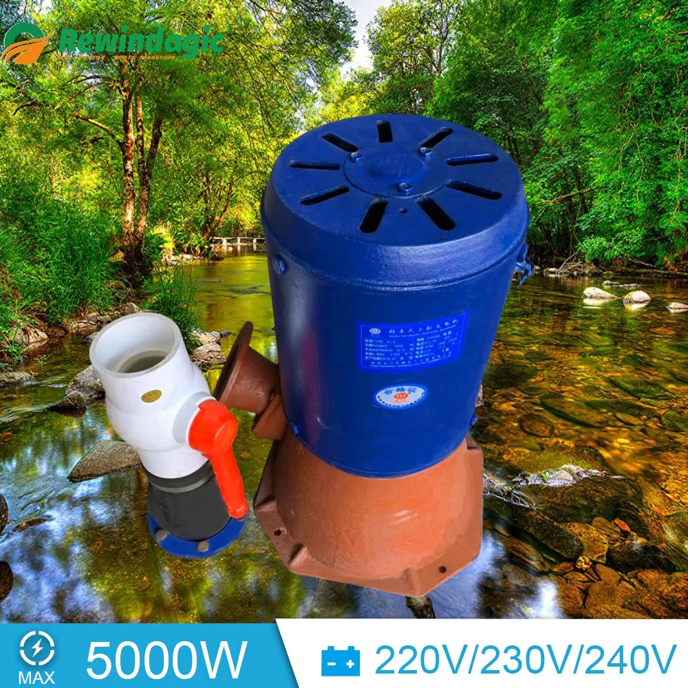 Гидрогенератор на альтернативном топливе