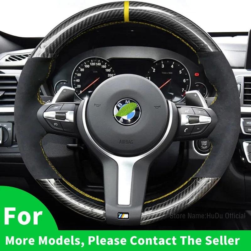 

Alcantara leather yellow Marker Steering Wheel Cover for BMW F87 M2 F80 M3 F82 M4 M5 F12 F13 M6 F85 X5 X6 F33 F30 M Sport