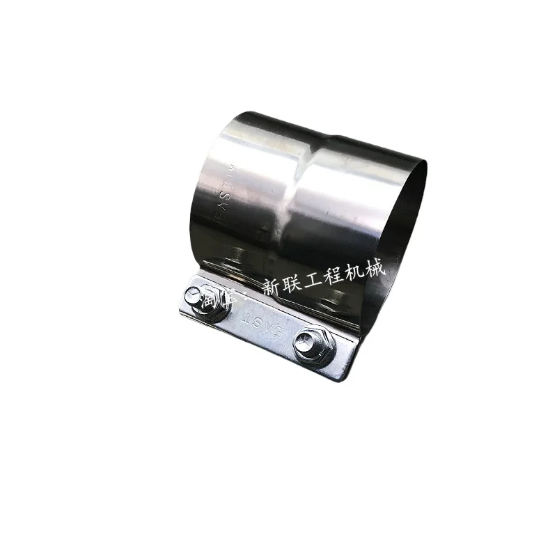 1 шт. для аксессуаров экскаваторов Hitachi ZAX60 70 120 200 360 глушитель двигателя зажим