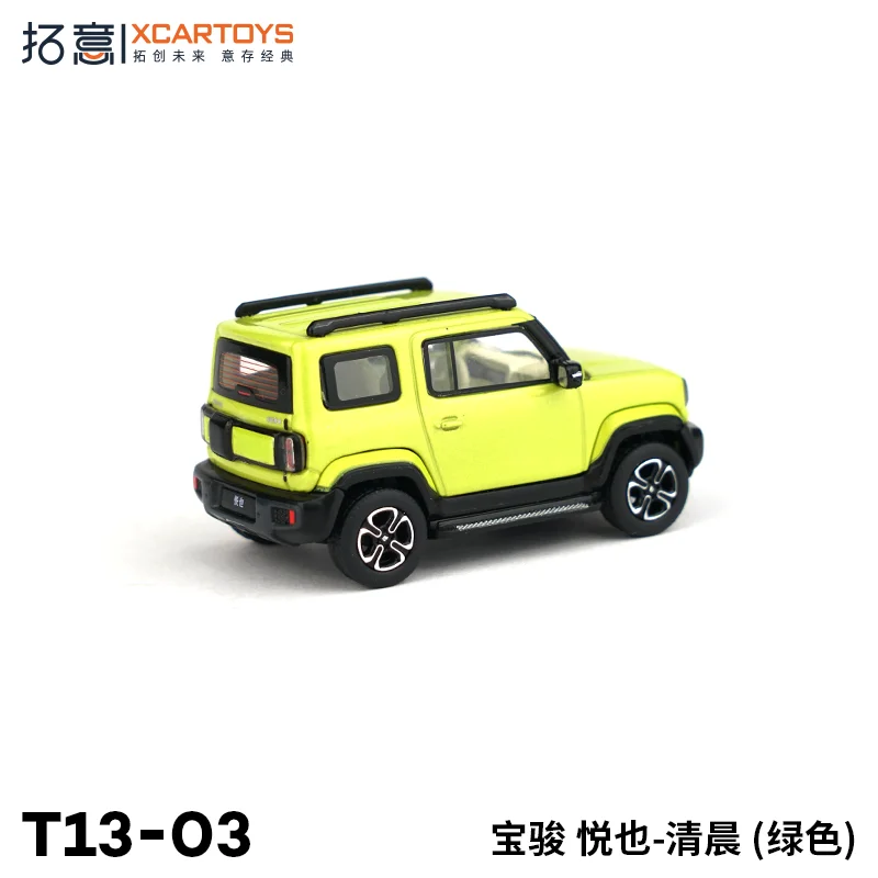 Фото Миниатюрная модель автомобиля XCARTOYS 1/64 Baojun Yueye T13-03 из сплава, зеленая, отличное украшение для рабочего стола и коллекции №5