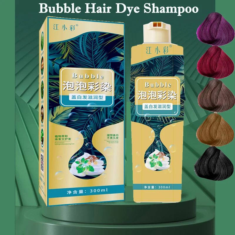 

Hair Color Instant Black Brown Red Hair Dye Shampoo Hair Cover Up Long Lasting Natural Ginger Extracts Hair Styling Tools 300ML