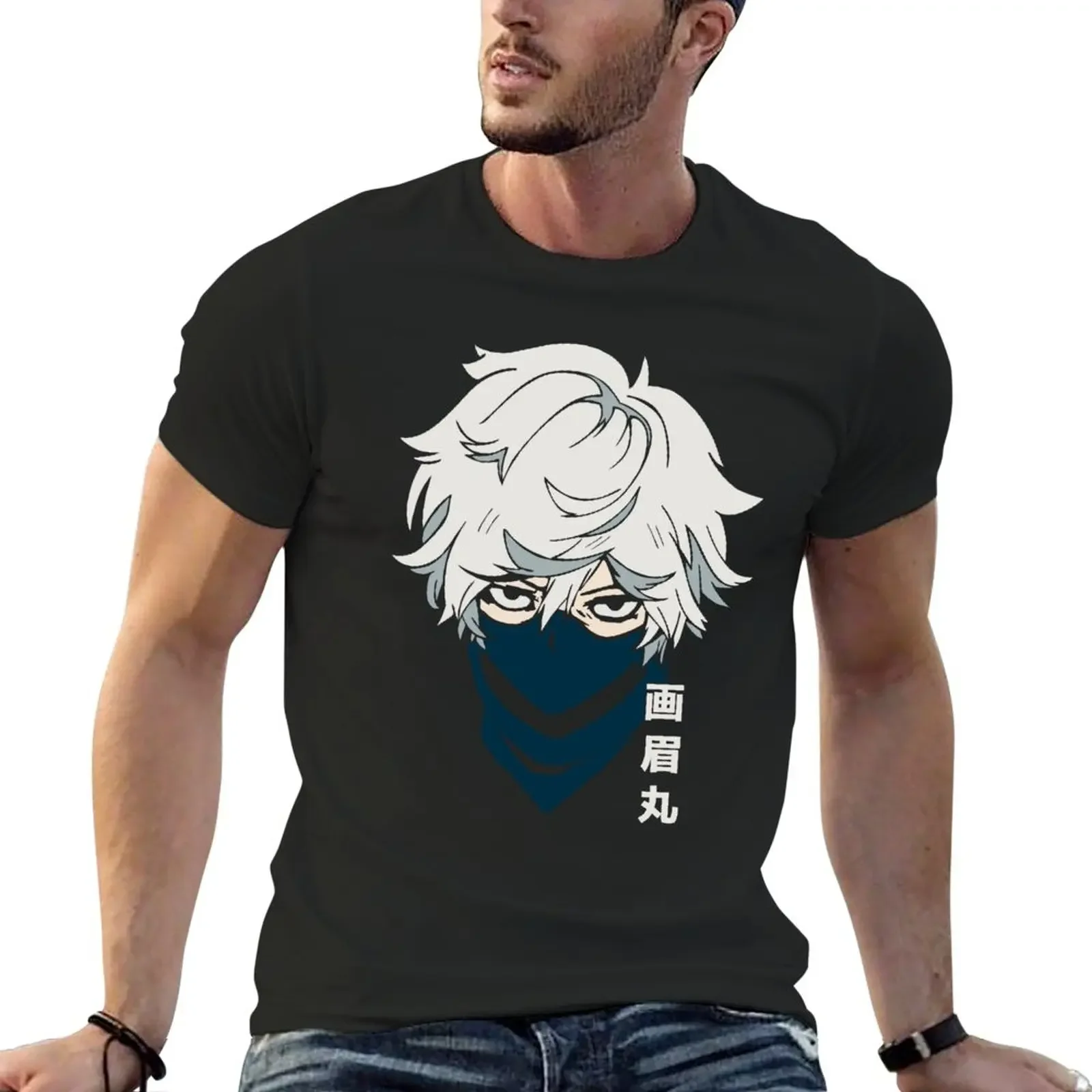 Новая футболка Gabimaru футболки на заказ для мальчика мужские с рисунком большие и