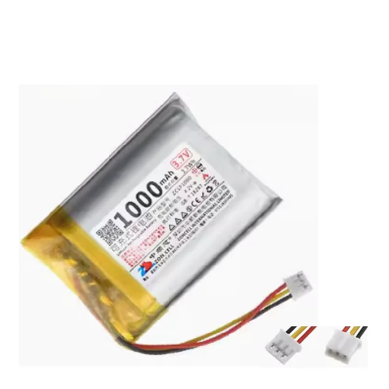 Аккумулятор для Dareu EM901 EM903 EM905