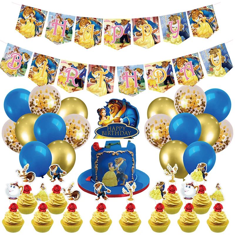 1set Disney Cartoon Beauty and the Beast Theme Girl Birthday Party Pull Flag Latex Balloon Cake Insert Decoration Supplies Set |