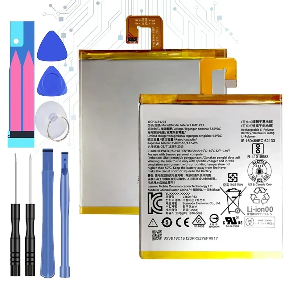 Аккумулятор L16D1P33 3500 мАч для Lenovo TAB 7 TAB7 TB-7504N TB-7504F 7504X Bateria с бесплатными