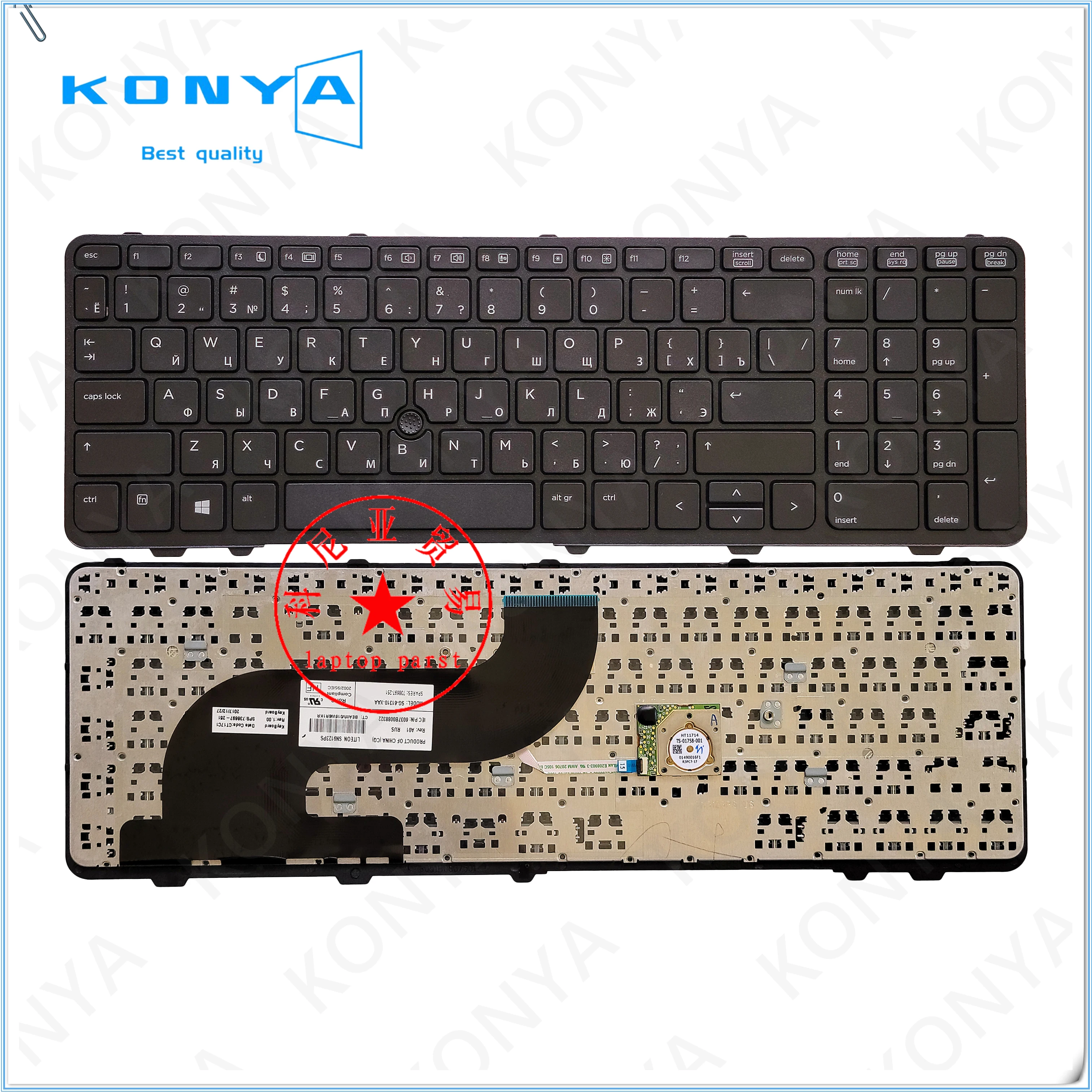 Новая Оригинальная клавиатура для ноутбука HP ProBook 650 G1 655 Series 738696-541 BB1 738697-071 091 141 151