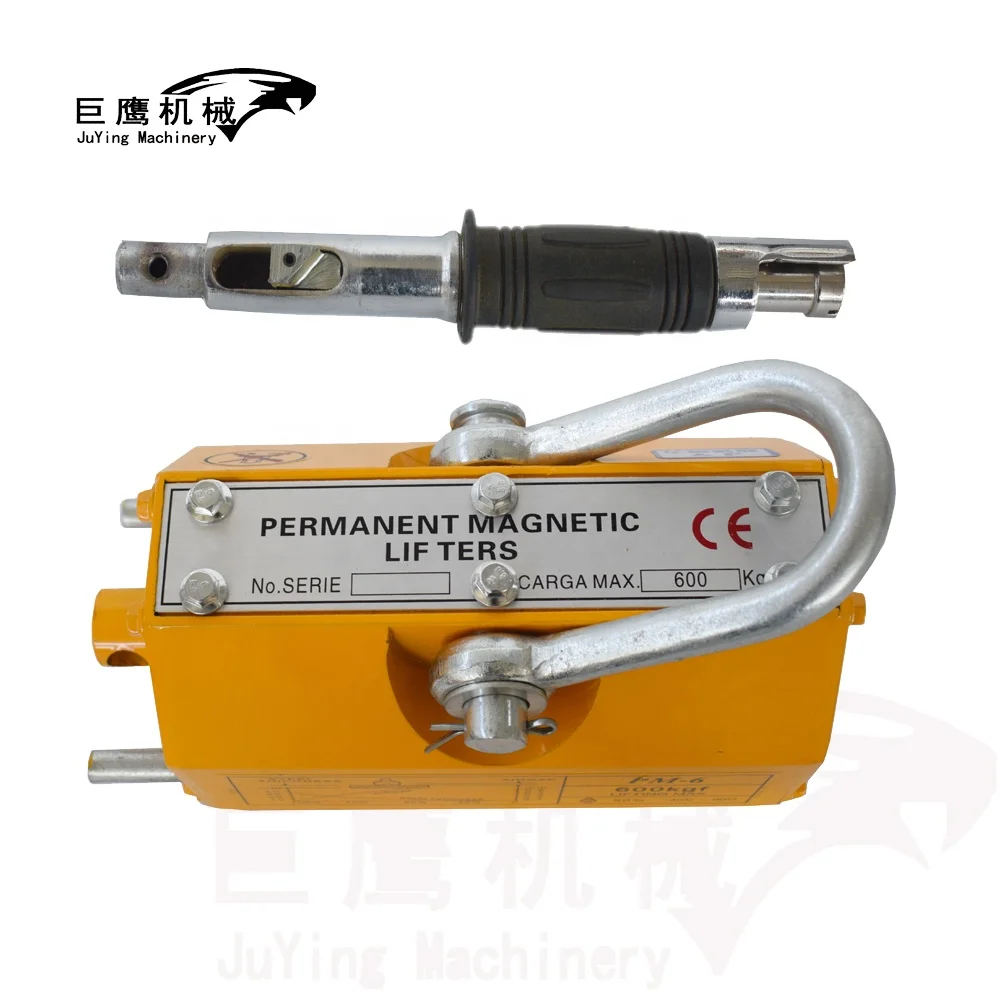 2-тонный постоянный магнитный подъемник PML 2000 кг/подъемные магниты для подъема