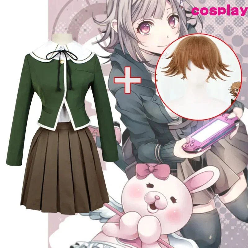 Новые костюмы для косплея Danganronpa V3 Chihiro Fujisaki школьная форма пальто/юбка/пальто