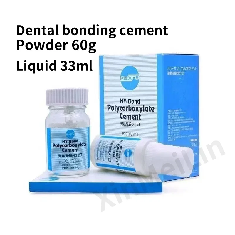 Songfeng Dental Bonding Cement Цинк Поликарбоксилатный цементный порошок 60 г 33 мл