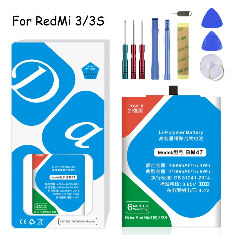 Литий-полимерный аккумулятор XDOU BM47 BN41 для Xiaomi Redmi 3 Pro 3S 4X 3X 4100 мАч | Мобильные