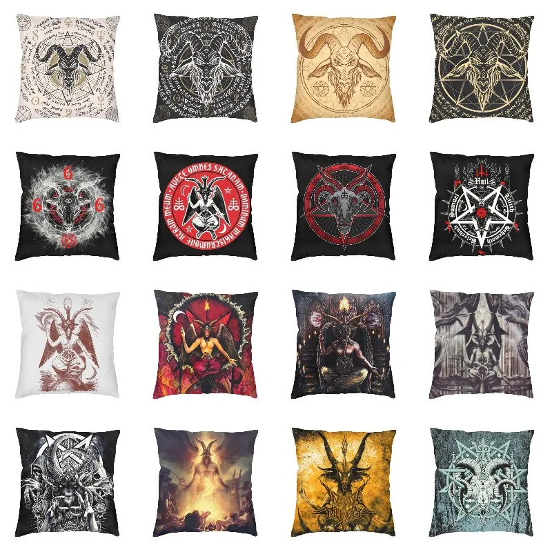 

Luxury Devil Satan Goat Head Cushion Cover 45x45cm Baphomet Pentagram Occult Magic Throw Pillow Case Sofa Pillowcase Decoration