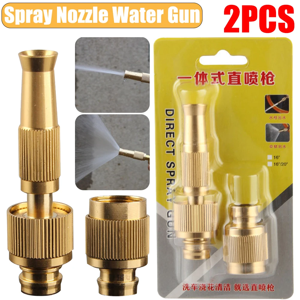 

Spray Nozzle Water Gun Brass High Pressure Direct Spray Sprinkler Quick Connector home garden Hose Adjustable Pressure пистолет