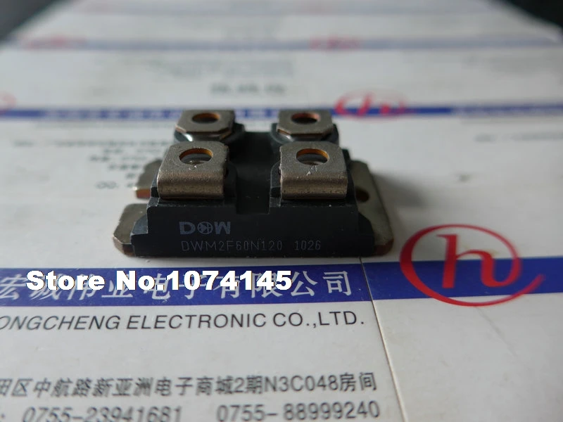 

DWM2F60N120