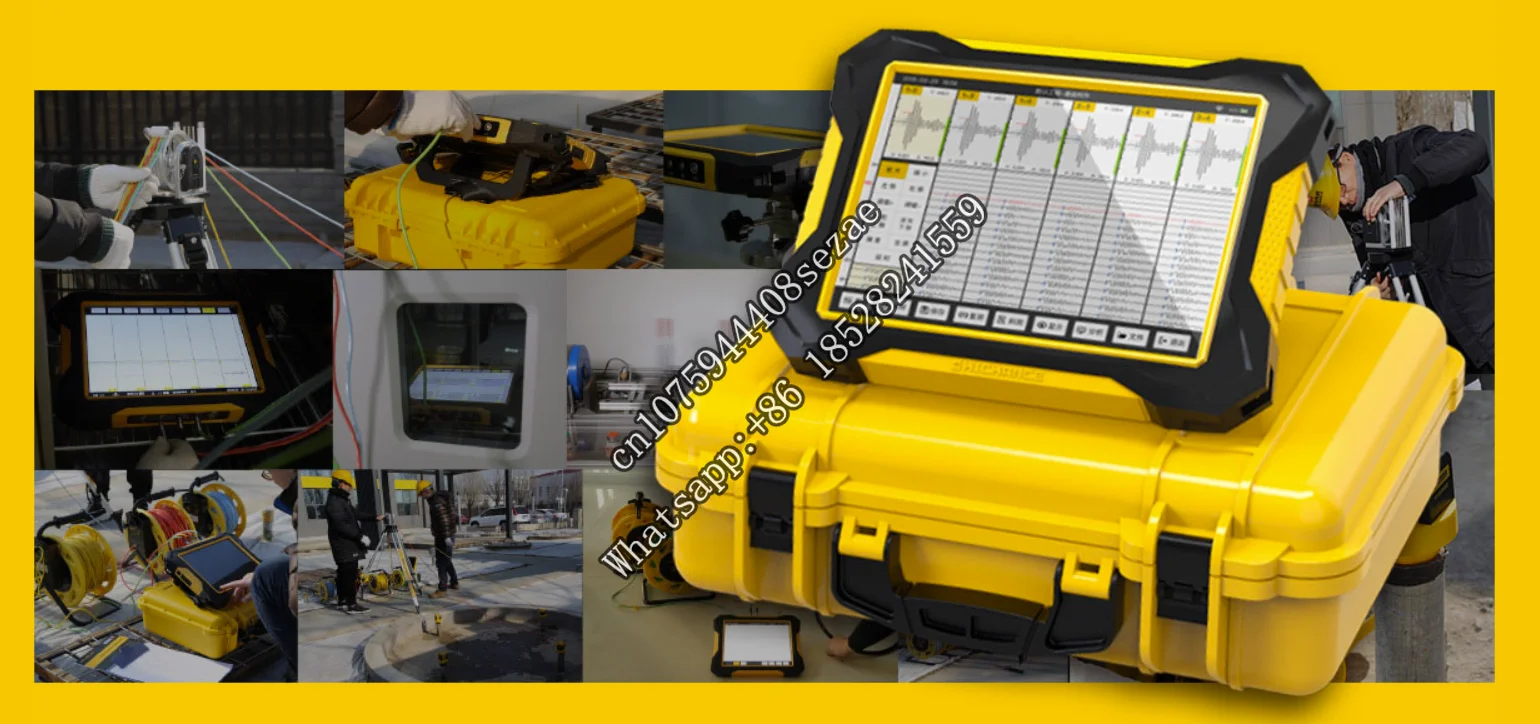 Рисунок 4 - HC-U96 ультразвуковой тестер целостности сваи