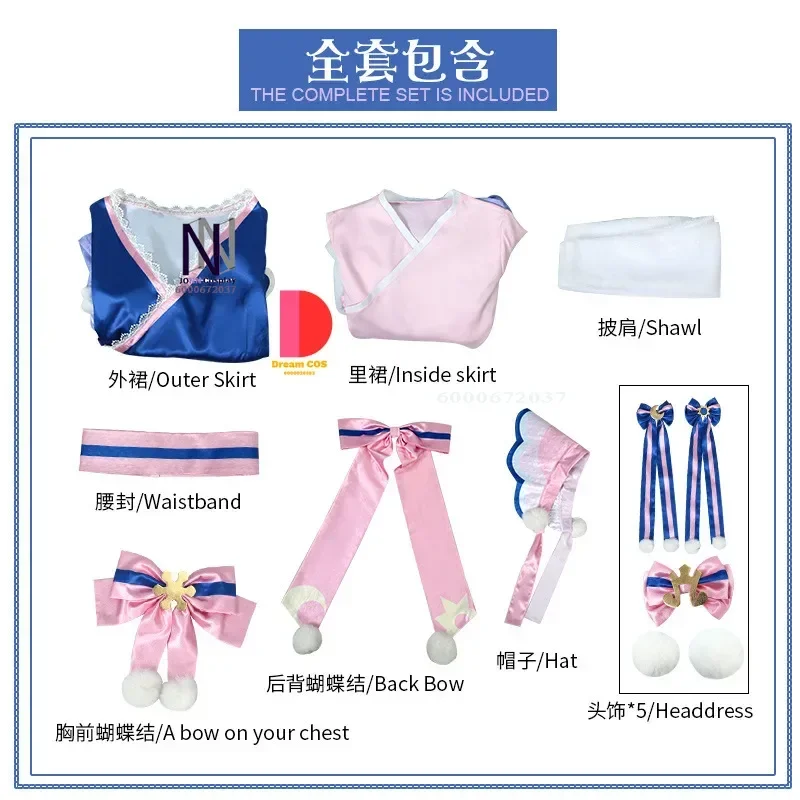 Костюмы для косплея Snow Mikuu милое платье парики шляпа головные уборы приятное