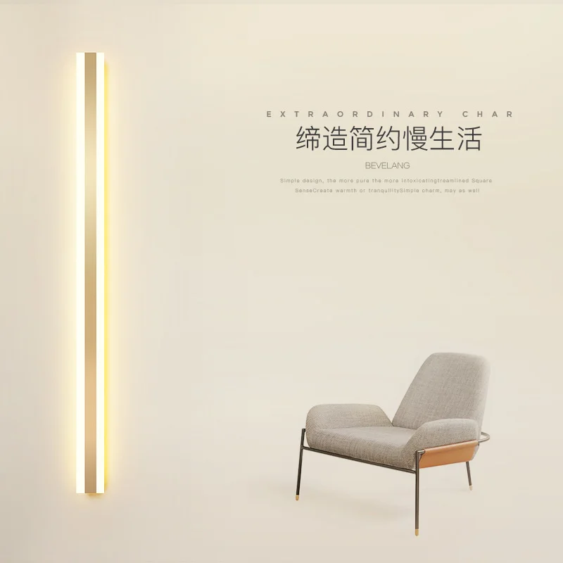 

Modern simple living room background wall lamp LED waterproof outdoor strip wall lamp stair villa courtyard decorative lamp