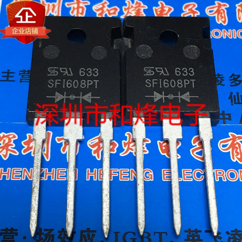 

5 шт.-10 шт. SFI608PT TO-247 Новый и оригинальный на складе