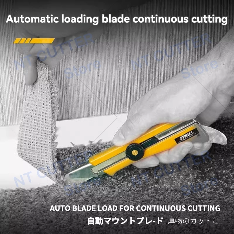 OLFA Тяжелый универсальный нож Нож 18 мм со спиральным замком Промышленный для