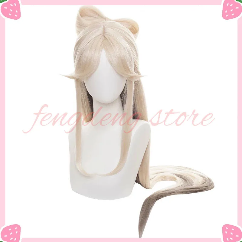 Парик для косплея Game Genshin Impact Ningguang парик Нин Гуан термостойкие синтетические
