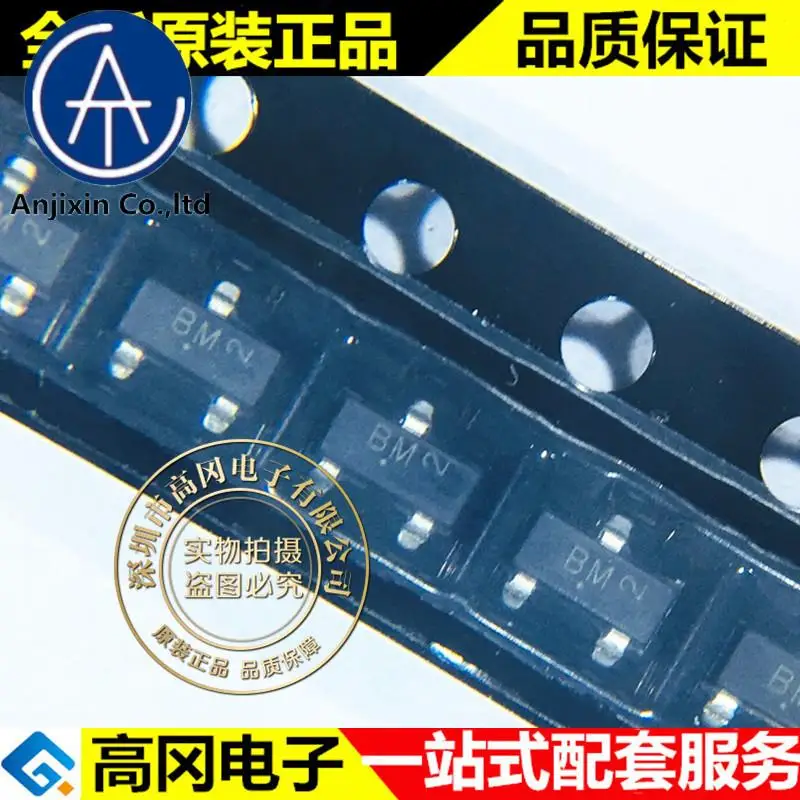 

30pcs 100% orginal new best quality BSS63LT1G SOT-23 Silkscreen BM PNP 100V 100mA SMD Transistor