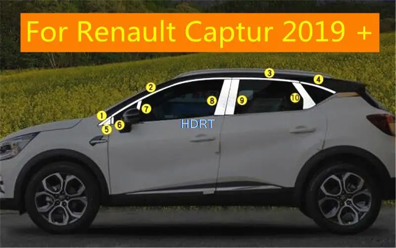 Купить Дворники На Рено Каптур 2019 Года