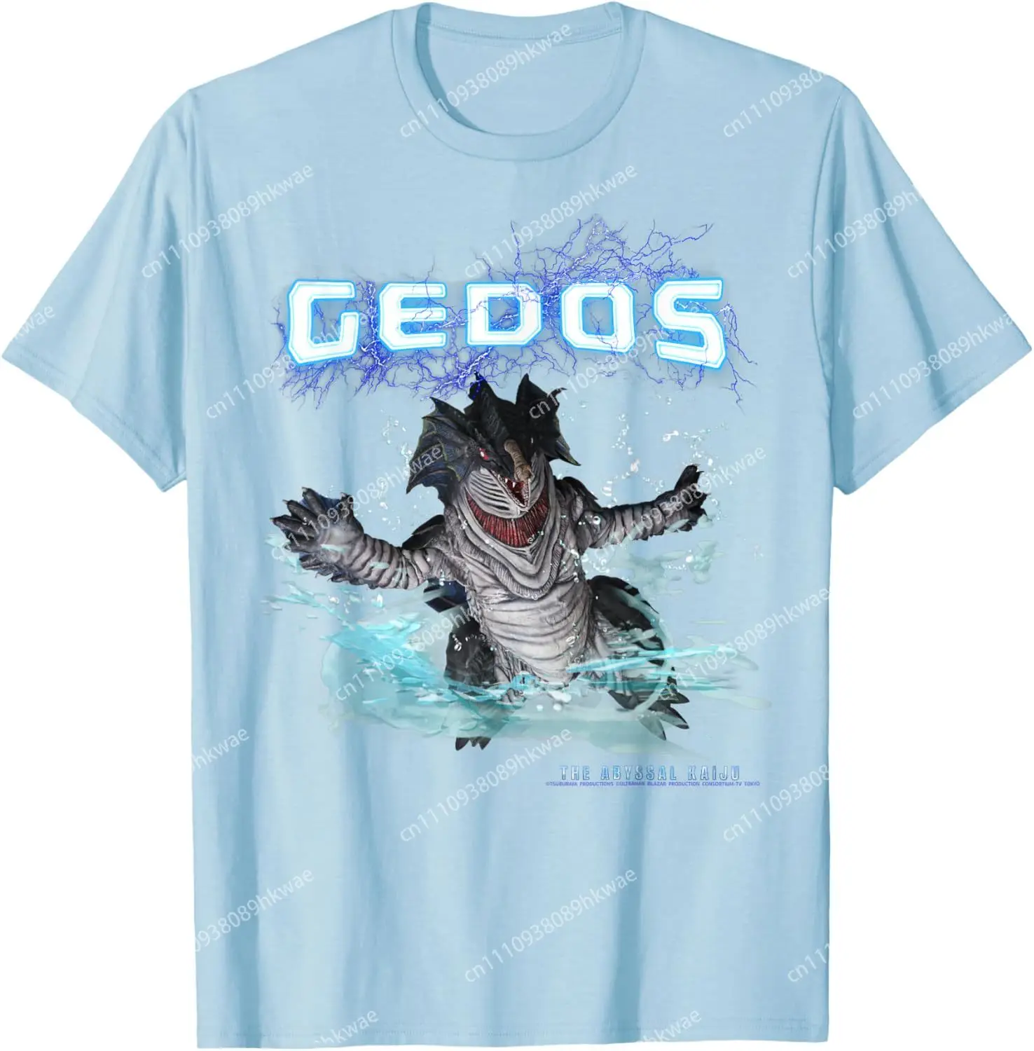 Фото ULTRAMAN BLAZAR - Kaiju Gedos A Модная повседневная забавная футболка S-6XL, летняя №3