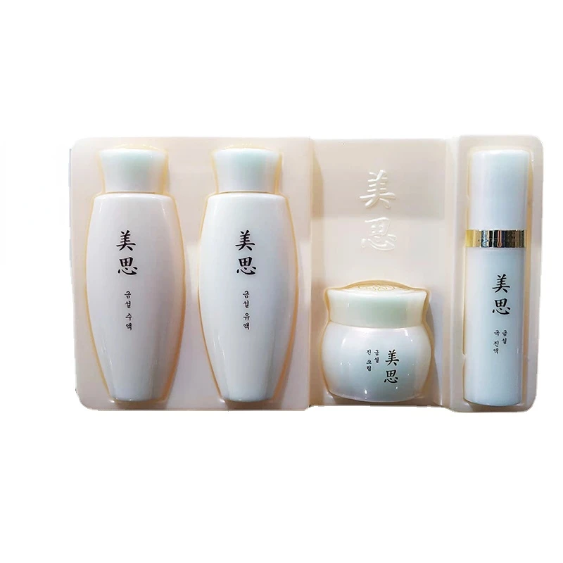 

MISSHA Samples set Face Skin Care Anti Wrinkle Repair skincare products