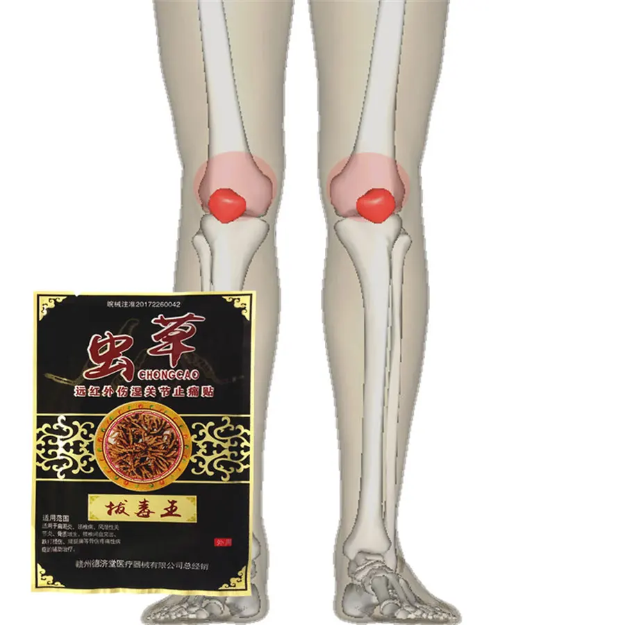 Облегчение боли с подогревом Кордицепс медицинские пластыри массажный пластырь