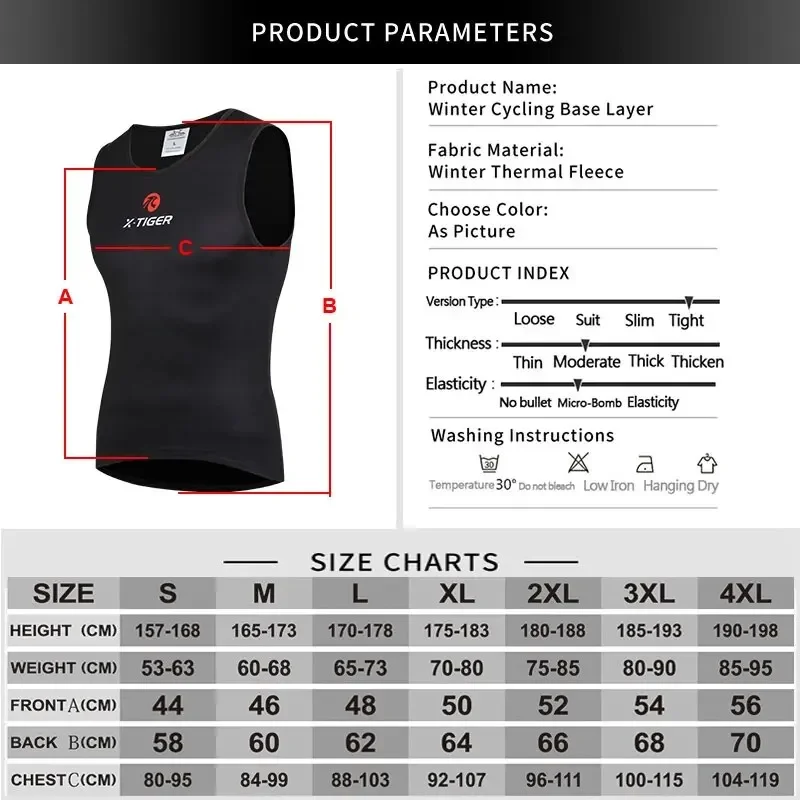 Зимний велосипедный трикотаж X-TIGER термофлисовый материал хлопковый базовый слой