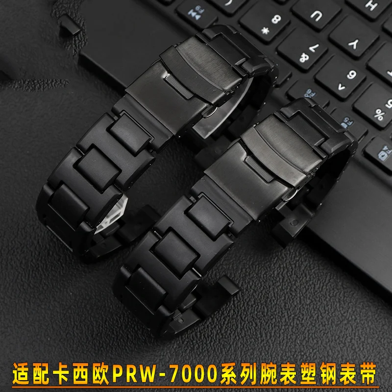 Strap accessories for Casio PROTREK mountaineering series PRW-7000/7000FC outdoor plastic steel watch band men's black