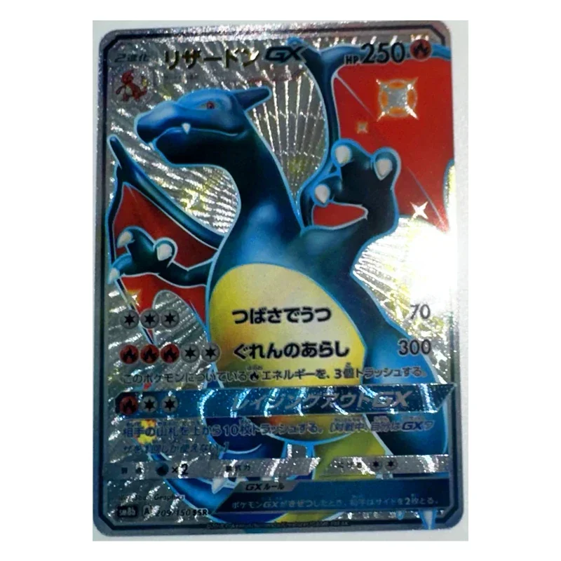 Японская грубая вспышка Charizard Flareon Umbreon игрушки хобби коллекционные предметы